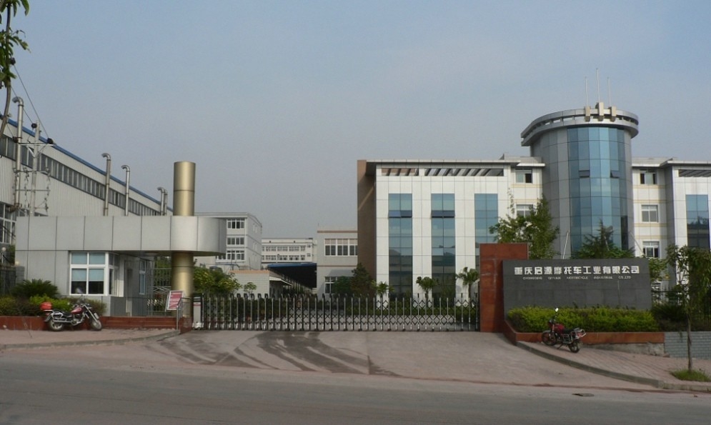 Chongqing Qiyuan Motorcycle Co., Ltd 제조업체의 생산 라인