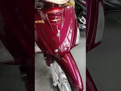 CUB 오토바일 콤팩트한 모양 부드러운 선과 신중하게 설계된 세부 사항